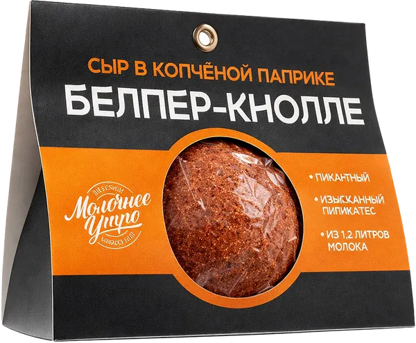 Изображение Сыр 45% твердый Молочное утро белпер кнолле паприка Погосян ИП м/у, 75 г