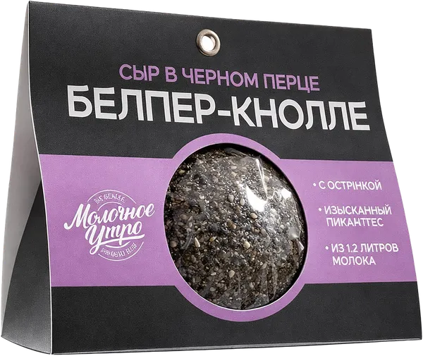 Изображение Сыр 45% твердый Молочное утро белпер кнолле перец Погосян ИП м/у, 75 г