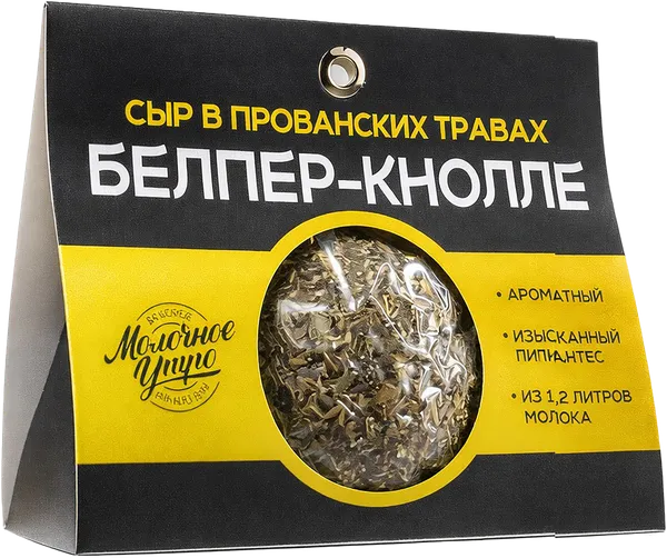 Изображение Сыр 45% твердый Молочное утро белпер кнолле травы Погосян ИП м/у, 75 г