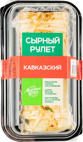 Изображение Рулет сырный 45% Молочное утро кавказский Погосян ИП п/б, 310 г