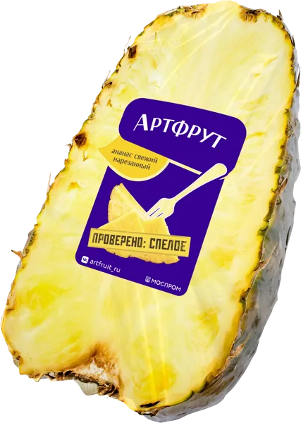 Изображение Фрукты половинка Артфрут ананас  в/у, 1 шт