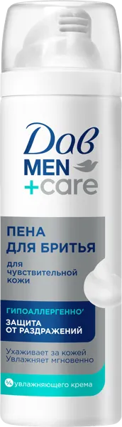 Изображение Пена для бритья Дав защита от раздражений Арнест ЮниРусь ООО ж/б, 200 мл