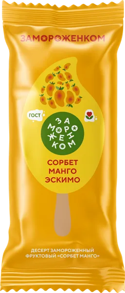 Изображение Сорбет эскимо Замороженком манго Замороженком ООО м/у, 70 г