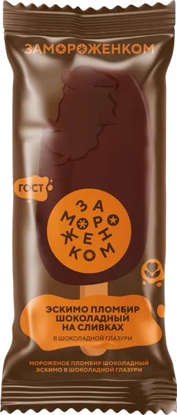 Изображение Мороженое эскимо Замороженком пломбир в шок глазури Замороженком ООО м/у, 70 г