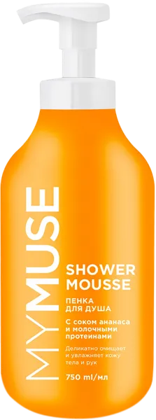 Изображение Пена для душа Май мусс сок ананаса и протеины Грасс п/у, 750 мл