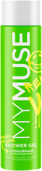 Изображение Гель для душа Май мусс спокойный Грасс п/у, 250 мл
