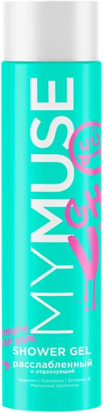 Изображение Гель для душа Май мусс расслабленный Грасс п/у, 250 мл