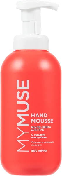 Изображение Мыло пенка для рук Май мусс масло макадамии перец Грасс п/у, 500 мл