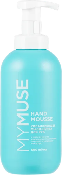 Изображение Мыло пенка для рук Май мусс с маслом кокоса Грасс п/у, 500 мл