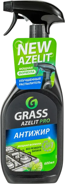 Изображение Средство для кухни спрей Грасс азелит про антижир Грасс п/у, 600 мл