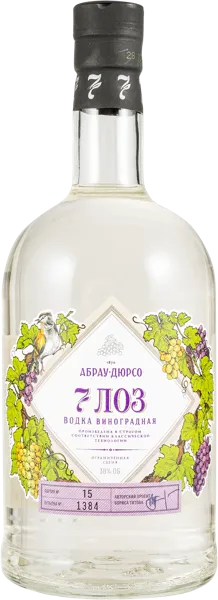 Изображение Водка 38% 7 лоз виноградная Шеки Шараб с/б, 0,7 л