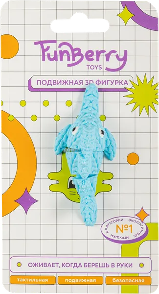 Изображение Фигурка антистресс Фанберри тойз рыба парусник роман Фанберри Тойз ООО п/у, 1 шт