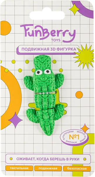 Изображение Фигурка антистресс Фанберри тойз крокодил виталя Фанберри Тойз ООО п/у, 1 шт