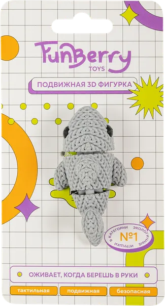 Изображение Фигурка антистресс Фанберри тойз акула макс Фанберри Тойз ООО п/у, 1 шт