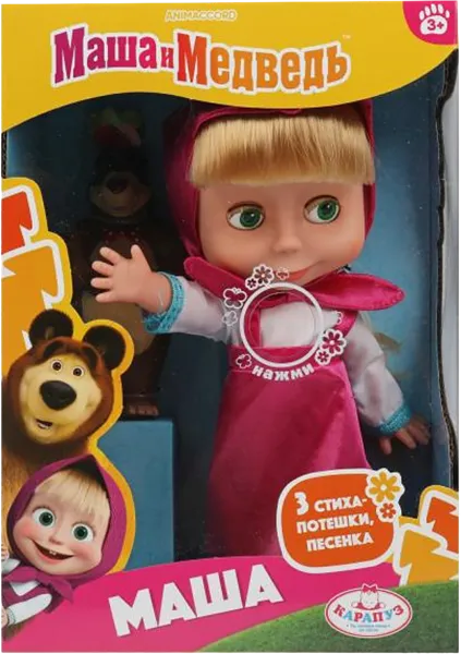 Изображение Кукла 25см Карапуз маша Хуада Той п/у, 1 шт