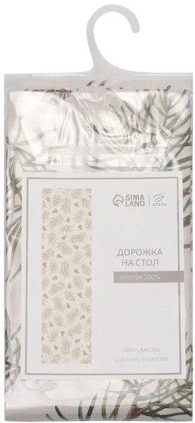 Изображение Дорожка 40*147см сервировочная Этель ветки и шишки бежевая Сима-Урал м/у, 1 шт
