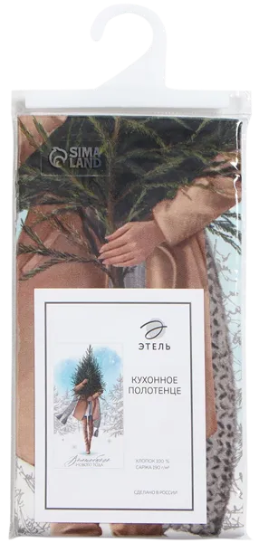 Изображение Полотенце 40*73см для кухни Этель волшебного нового года Уральская Мануфактура м/у, 1 шт