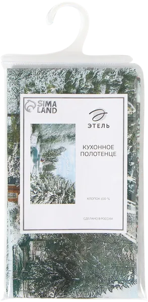 Изображение Полотенце 40*70см для кухни Этель зимняя сказка голубое Уральская Мануфактура м/у, 1 шт