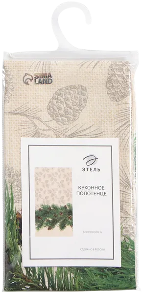 Изображение Полотенце 40*67см для кухни Этель еловые ветки бежевое Сима-Урал м/у, 1 шт