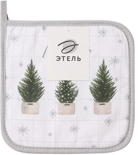 Изображение Прихватка 19*19см для горячего Этель елки бело-серая Иу Йоуда Импорт м/у, 1 шт
