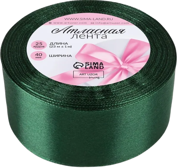 Изображение Лента 23м атласная Арт Узор 4см темно-зеленая Иу Йоуда Импорт , 1 шт