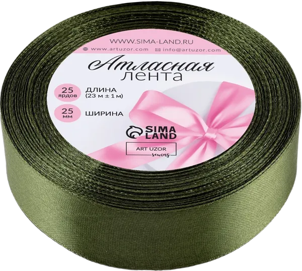 Изображение Лента 23м атласная Арт Узор 2,5см темно-зеленая Иу Йоуда Импорт , 1 шт