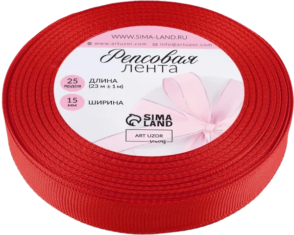 Изображение Лента 23м репсовая Арт Узор 1,5см красная Иу Йоуда Импорт , 1 шт