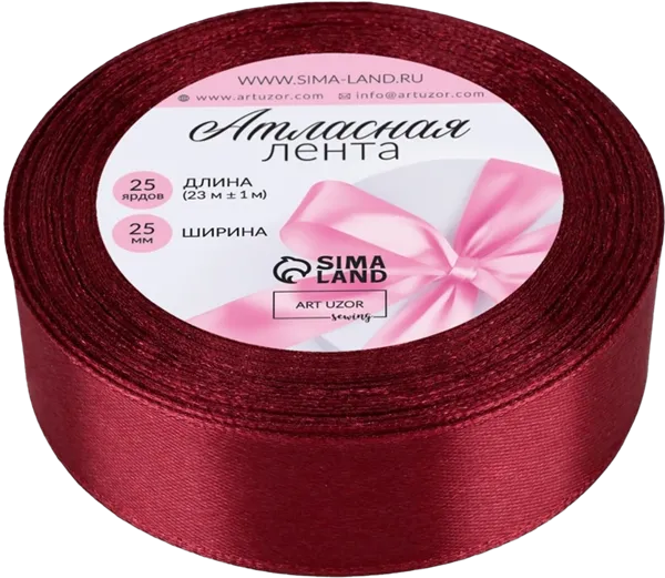 Изображение Лента 23м атласная Арт Узор 2,5см бордовая Иу Йоуда Импорт , 1 шт