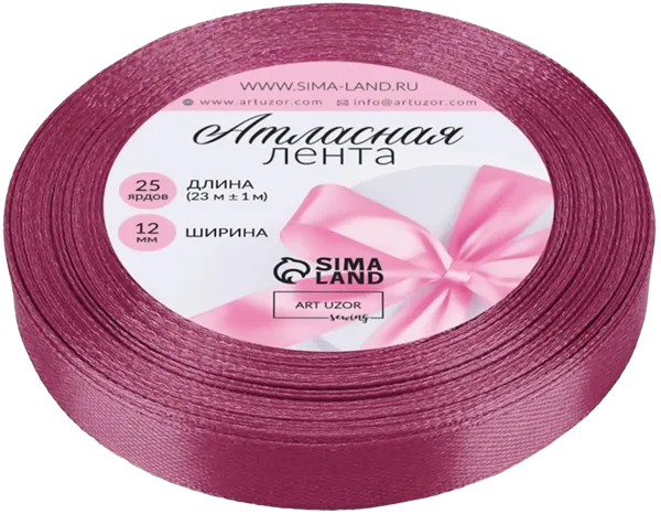 Изображение Лента 23м атласная Арт Узор 1,2см темно-сиреневая Иу Жусима крафтс , 1 шт