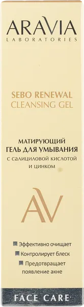 Изображение Гель для лица матирующий Аравия лабораториес салицил кислота и цинк Лаборатория Эксперт п/у, 200 мл