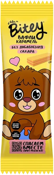 Изображение Вафли с 3 лет без сахара Байт карамель Биофудлаб м/у, 15 г