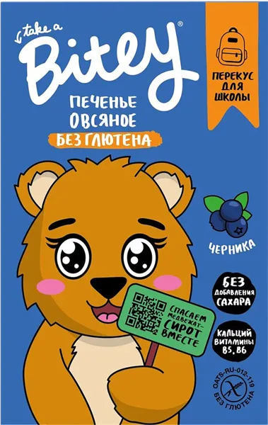 Изображение Печенье овсяное без глютена Байт черника Биофудлаб кор, 60 г
