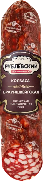 Изображение Колбаса сырокопченая Рублевский брауншвейгская полусухая Рублевский МПЗ в/у, 200 г