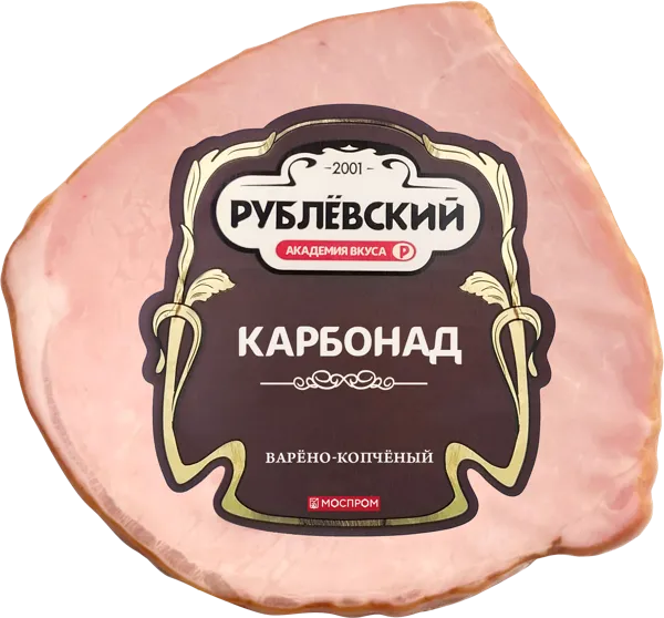 Изображение Мясо свиное в/к Рублевский карбонад Рублевский МПЗ в/у, 300 г
