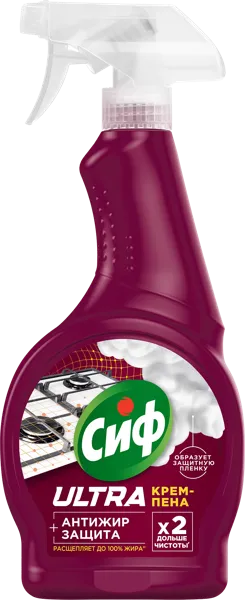 Изображение Средство для кухни спрей Сиф ультра антижир АрнестЮниРусь ООО п/у, 500 мл