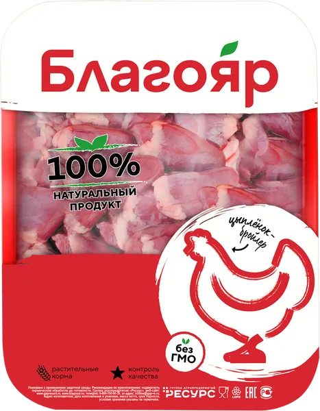 Изображение Субпродукты охлажденные Благояр сердце куриное Ресурс лоток, 490 г