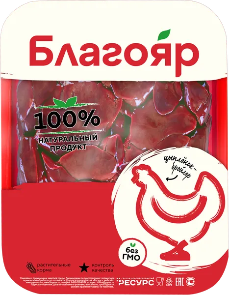 Изображение Субпродукты охлажденные Благояр печень куриная Ресурс лоток, 490 г