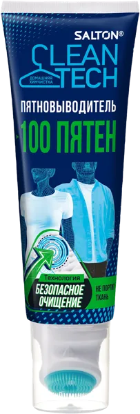 Изображение Пятновыводитель для белья Салтон клин тач 100 пятен Юпеко п/у, 120 мл