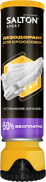 Изображение Дезодорант для кроссовок Салтон спорт Юпеко ж/б, 150 мл