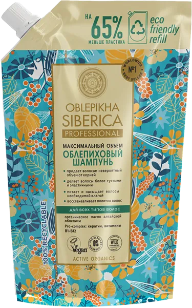 Изображение Шампунь для всех типов волос Натура Сиберика облепиховый рефил Натура сиберика п/у, 400 мл