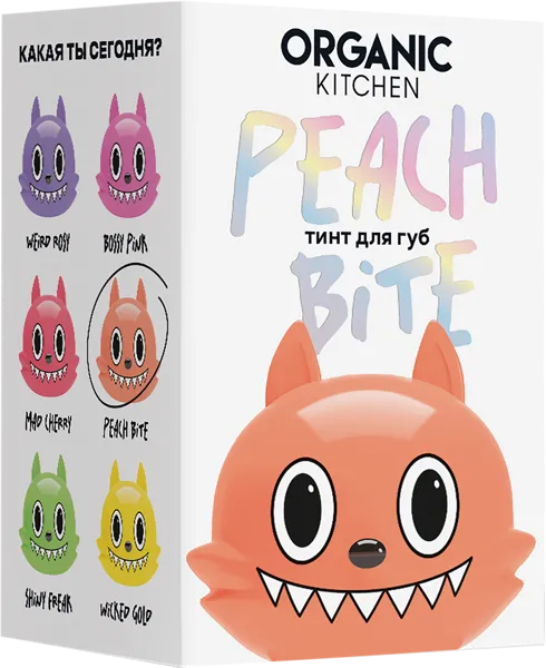 Изображение Тинт брелок для губ Органик китчен тон 2 персик Натура сиберика к/у, 15 мл