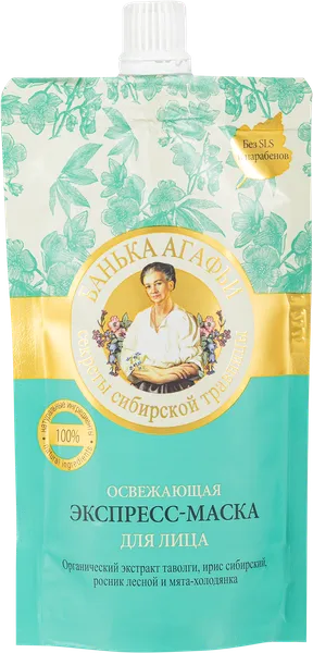 Изображение Маска экспресс для лица Рецепты бабушки Агафьи освежающая Натура сиберика п/у, 100 мл