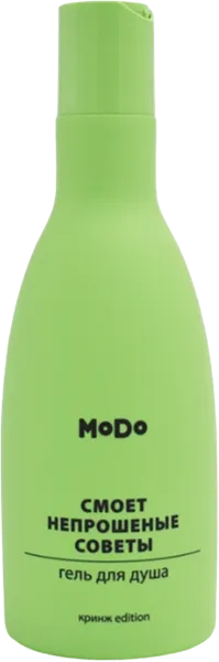 Изображение Гель для душа Модо непрошеные советы СОАО «ПКФ «Модум-наша косметика» п/у, 250 мл