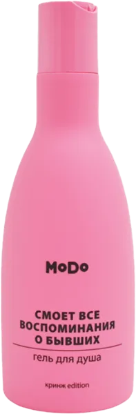 Изображение Гель для душа Модо воспоминания о бывших СОАО ПКФ Модум-наша косметика» п/у, 250 мл