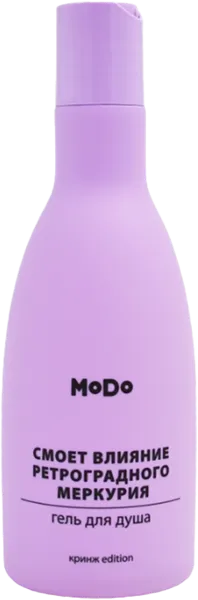 Изображение Гель для душа Модо ретроградный меркурий СОАО ПКФ Модум-наша косметика» п/у, 250 мл
