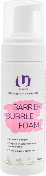 Изображение Пенка очищение для лица Ви У аромат малины ООО Гельтек-Медика п/у, 150 мл