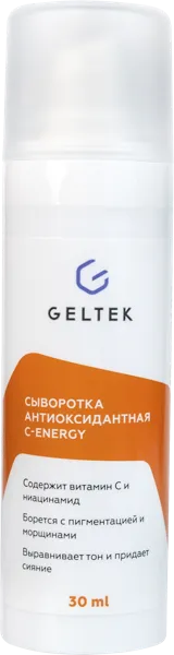 Изображение Сыворотка для всех типов кожи лица Гельтек увлажняющая от морщин ООО Гельтек-Медика п/у, 30 мл