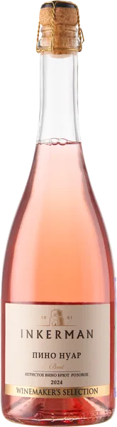 Изображение Вино игристое розовое брют Инкерман Пино Нуар Золотая Балка с/б, 0,75 л