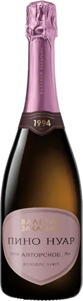 Изображение Вино игристое розовое брют Захарьин ЗГУ Пино Нуар Авторское Бахчисарай с/б, 0,75 л