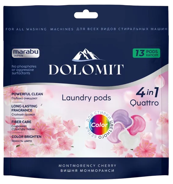 Изображение Капсулы для стирки 4в1 Марабу Доломит вишня монморанси универс Гуанджоу Тианджао к/у, 13 шт